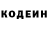 КЕТАМИН VHQ Hippi Happy
