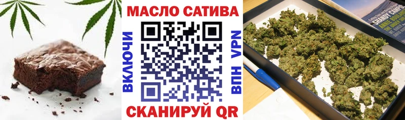 Canna-Cookies конопля  купить закладку  kraken как зайти  Фатеж 
