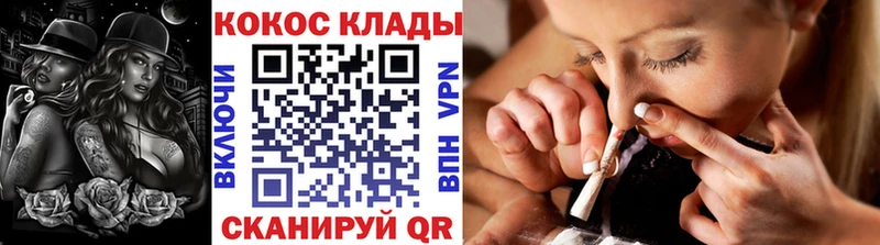 где купить наркотик Фатеж ОМГ ОМГ маркетплейс дарк нет Telegram Cocaine Боливия