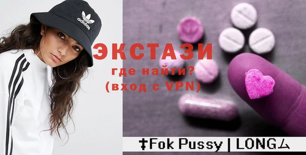 ПСИЛОЦИБИНОВЫЕ ГРИБЫ Алзамай