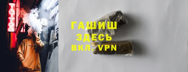 первитин Алексин