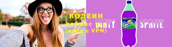 альфа пвп Новокубанск