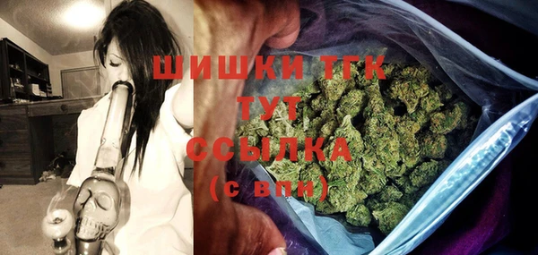 альфа пвп Новокубанск