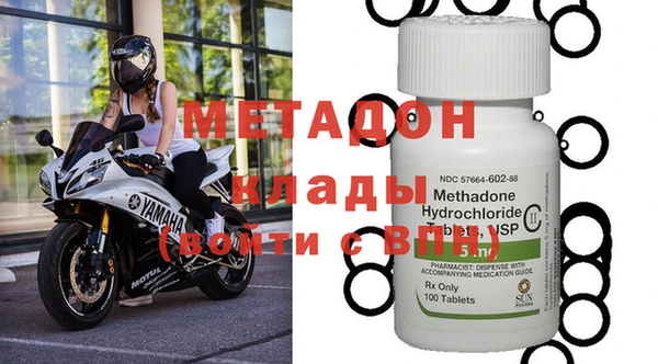 ПСИЛОЦИБИНОВЫЕ ГРИБЫ Алзамай