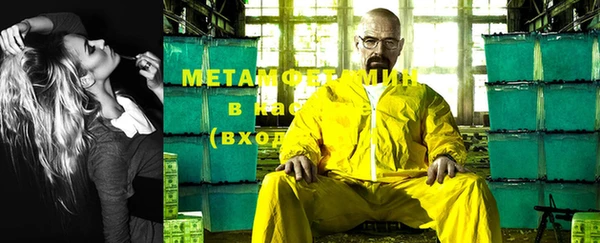 ГАЛЛЮЦИНОГЕННЫЕ ГРИБЫ Алексеевка