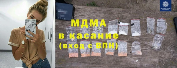 ГАЛЛЮЦИНОГЕННЫЕ ГРИБЫ Алексеевка