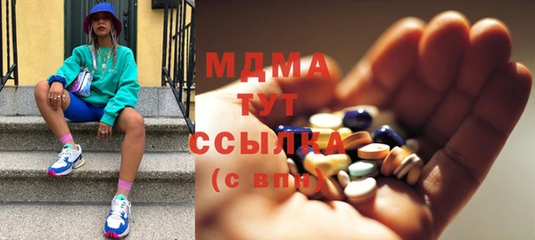 ПСИЛОЦИБИНОВЫЕ ГРИБЫ Алзамай