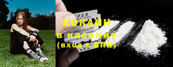первитин Алексин