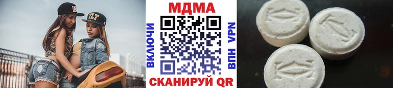купить  сайты  МЕГА ТОР  MDMA Molly  Фатеж 